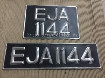 Metal Car Plate