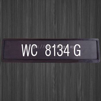  Carbon Car Plate