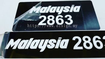  2D UV Print Car Plate