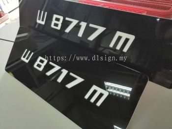  2D UV Print Car Plate