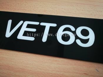  2D UV Print Car Plate