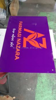 Rectangle Signboard