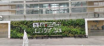 Outdoor LED Sign