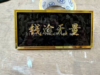 acrylic souvenir gift 