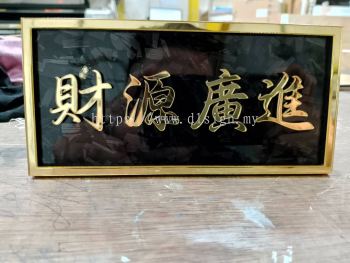 acrylic souvenir gift 