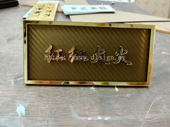 acrylic souvenir gift 