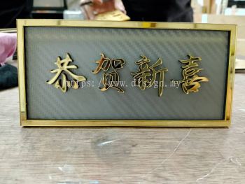 acrylic souvenir gift 