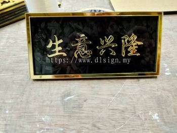 acrylic souvenir gift 