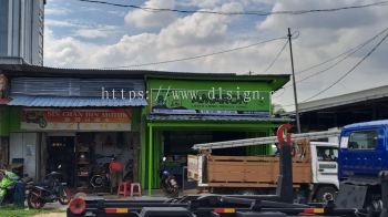 Outdoor Signboard & Signage 