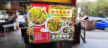 food court sign cheap, subang 