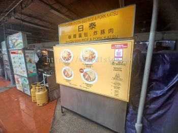 food court sign cheap, KL