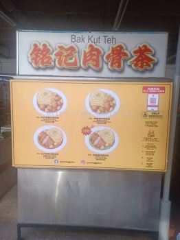 food court sign cheap, Kepong 