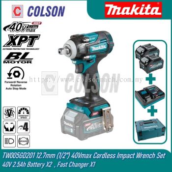MAKITA TW005GD201/ TW005GZ 12.7 mm (1/2") 40Vmax Cordless Impact Wrench Solo/Set