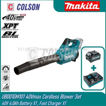 MAKITA 40Vmax Cordless Blower UB001GM101/ UB001GZ Leaf Blower Solo / Set