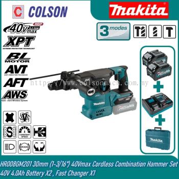 MAKITA HR008GM201/ HR008GZ 30mm (1-3/16") 40Vmax Cordless Combination Hamme Solo / Set