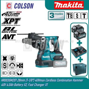 MAKITA HR003GM201/ HR003GZ 28 mm (1-1/8") 40Vmax Cordless Combination Hammer Solo / Set