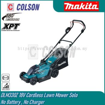 MAKITA DLM330Z 18V Cordless Lawn Mower Solo