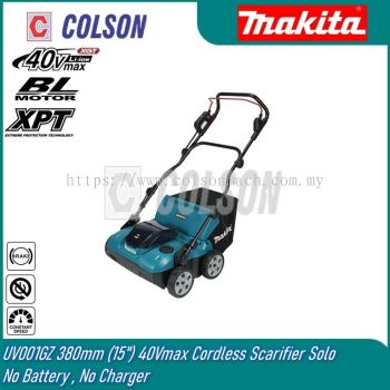 MAKITA UV001GZ 380mm (15") 40Vmax Cordless Scarifier Solo