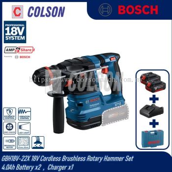 BOSCH GBH18V-22X 18V Cordless Brushless Rotary Hammer Solo / Set