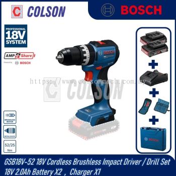 BOSCH GSB18V-52 18V Cordless Brushless Impact Driver / Drill Set