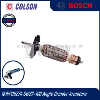 BOSCH 1619P05274 GWS7-100 Angle Grinder Armature