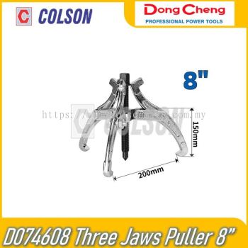 DONG CHENG D074608 Three Jaws Puller 8��