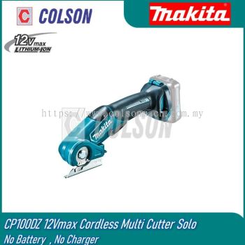 MAKITA CP100DZ 12Vmax Cordless Multi Cutter Solo