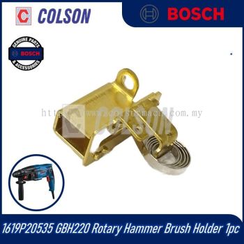 BOSCH 1619P20535 GBH220 Rotary Hammer Brush Holder 1pc
