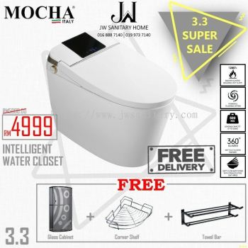 JW MOCHA Italy MWC8602 Intelligent Water Closet Water Closet Bathroom Washroom Flushing System Jamban Mangkuk Tandas set