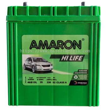 AMARON HILIFE - NS40ZL (46B19L)