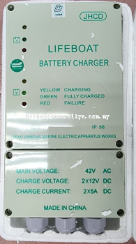 LIFEBOAT BATTERY CHARGER CD-4212-2