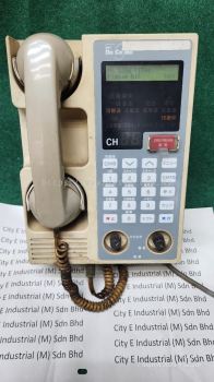 MARINE VHF RADIO RU224A    VHF DSC RECEIVER