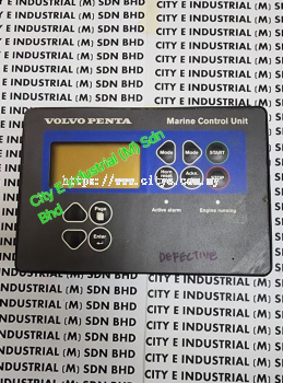 VOLVO PENTA / MARINE CONTROL UNIT / ENGINE CONTROLLER