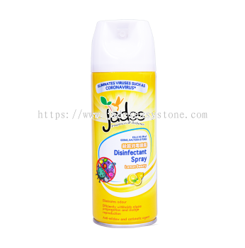 Jades Disinfectant Spray 450ml - Lemon Beauty