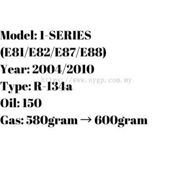 1-SERIES (E81/E82/E87/E88) 