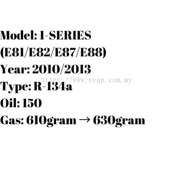 1-SERIES (E81/E82/E87/E88)