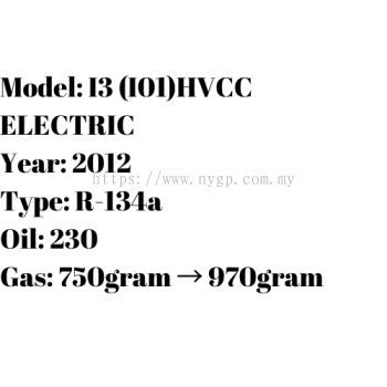 I3 (I01)HVCC ELECTRIC