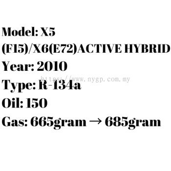 X5 (F15)/X6(E72)ACTIVE HYBRID