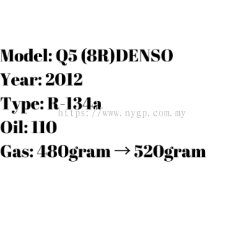 Q5 (8R)DENSO