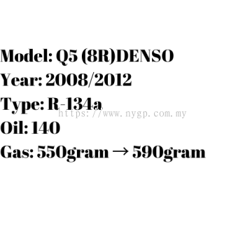 Q5 (8R)DENSO