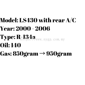 LS430 with rear AC