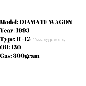 DIAMATE WAGON