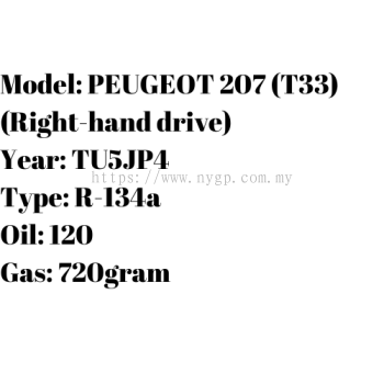 PEUGEOT 207 (T33) (Right-hand drive)