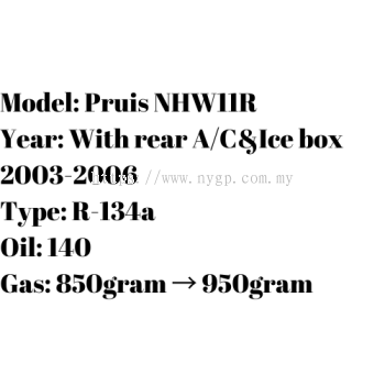 Pruis NHW11R