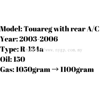 Touareg with rear A/C