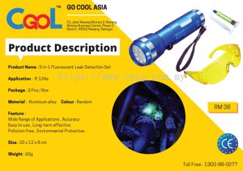 3 in 1 Fluorescent Leak Detection Set