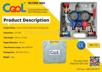 Shock-Proof R-134a Manifold Gauge Set