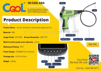 Car Air Conditioner Cleaning & Inspection Gun