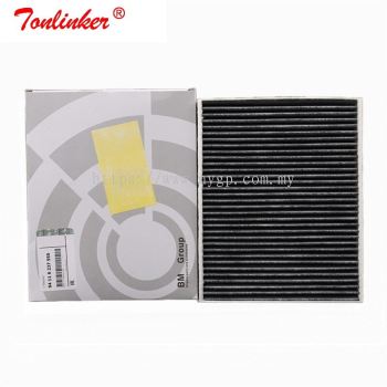 Cabin Filter 64116237555 For BMW F20 F21 F22 F23 F30 F31 F32 F33 F34 F36 2010-2015 2016-2019 1Pcs Air Cond Carbon Filter