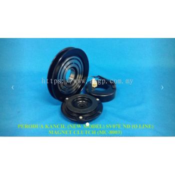 PERODUA KANCIL (NEW MODEL) SV07E ND (O LINE) MAGNET CLUTCH  MC-8003